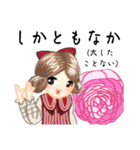 方言ロリータ(佐賀弁)（個別スタンプ：36）