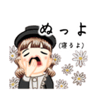 方言ロリータ(佐賀弁)（個別スタンプ：39）