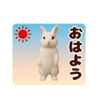 踊る！うさぎMAX/ウサギ/兎/ラビット（個別スタンプ：1）