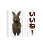 踊る！うさぎMAX/ウサギ/兎/ラビット（個別スタンプ：7）