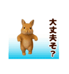 踊る！うさぎMAX/ウサギ/兎/ラビット（個別スタンプ：19）