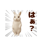 踊る！うさぎMAX/ウサギ/兎/ラビット（個別スタンプ：21）