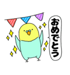 【吹き出し】インコのぴーちゃん（個別スタンプ：38）