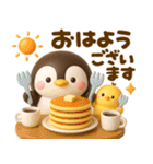 梅雨初夏♡ぺんぺん（個別スタンプ：1）
