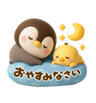 梅雨初夏♡ぺんぺん（個別スタンプ：2）