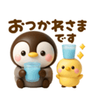 梅雨初夏♡ぺんぺん（個別スタンプ：9）