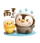 梅雨初夏♡ぺんぺん（個別スタンプ：13）