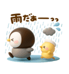 梅雨初夏♡ぺんぺん（個別スタンプ：22）