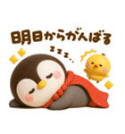 梅雨初夏♡ぺんぺん（個別スタンプ：26）