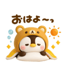 梅雨初夏♡ぺんぺん（個別スタンプ：30）