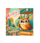 推しのベンガルワシミミズク（個別スタンプ：15）