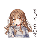 社交疲れ女子のひとり時間♡（個別スタンプ：4）