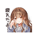 社交疲れ女子のひとり時間♡（個別スタンプ：6）
