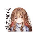 社交疲れ女子のひとり時間♡（個別スタンプ：8）