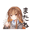 社交疲れ女子のひとり時間♡（個別スタンプ：9）