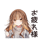 社交疲れ女子のひとり時間♡（個別スタンプ：10）