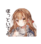 社交疲れ女子のひとり時間♡（個別スタンプ：11）