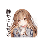 社交疲れ女子のひとり時間♡（個別スタンプ：13）