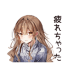 社交疲れ女子のひとり時間♡（個別スタンプ：16）