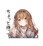 社交疲れ女子のひとり時間♡（個別スタンプ：20）