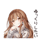 社交疲れ女子のひとり時間♡（個別スタンプ：25）