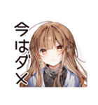 社交疲れ女子のひとり時間♡（個別スタンプ：26）