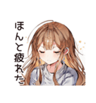 社交疲れ女子のひとり時間♡（個別スタンプ：27）