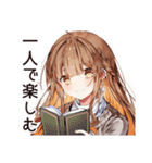 社交疲れ女子のひとり時間♡（個別スタンプ：28）