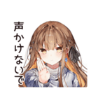 社交疲れ女子のひとり時間♡（個別スタンプ：29）