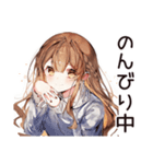 社交疲れ女子のひとり時間♡（個別スタンプ：30）