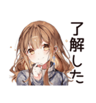 社交疲れ女子のひとり時間♡（個別スタンプ：32）