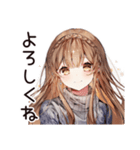 社交疲れ女子のひとり時間♡（個別スタンプ：33）