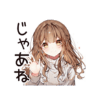 社交疲れ女子のひとり時間♡（個別スタンプ：34）