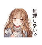 社交疲れ女子のひとり時間♡（個別スタンプ：35）