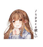 社交疲れ女子のひとり時間♡（個別スタンプ：36）