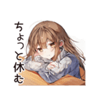 社交疲れ女子のひとり時間♡（個別スタンプ：38）