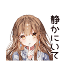 社交疲れ女子のひとり時間♡（個別スタンプ：39）