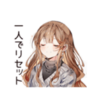 社交疲れ女子のひとり時間♡（個別スタンプ：40）