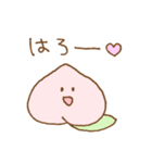 ゆる桃（個別スタンプ：1）