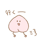 ゆる桃（個別スタンプ：3）