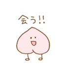 ゆる桃（個別スタンプ：4）
