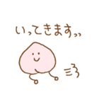 ゆる桃（個別スタンプ：5）