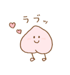 ゆる桃（個別スタンプ：15）