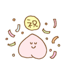 ゆる桃（個別スタンプ：17）
