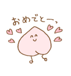 ゆる桃（個別スタンプ：19）