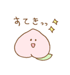 ゆる桃（個別スタンプ：22）
