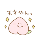 ゆる桃（個別スタンプ：24）
