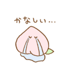 ゆる桃（個別スタンプ：28）