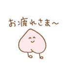 ゆる桃（個別スタンプ：33）