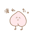 ゆる桃（個別スタンプ：35）